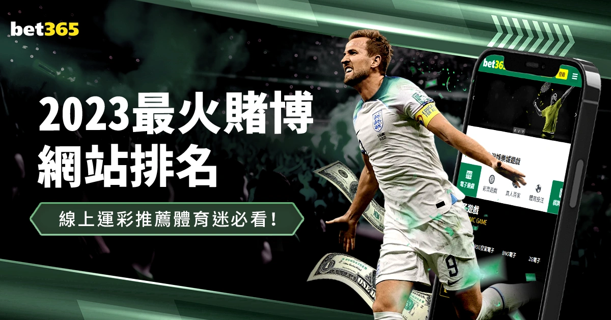 瓜迪奥拉之,秩序足球的,舞蹈,皇冠体育,皇冠娱乐,皇冠体育平台,体育投注,体育赛事投注,皇冠官网