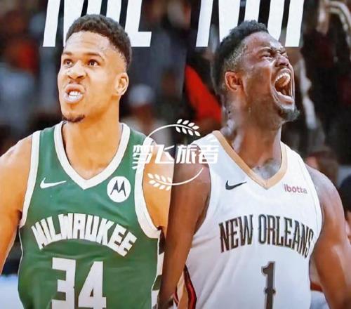 开启中国增,长新纪元,通讯,皇冠体育,皇冠娱乐,皇冠体育平台,体育投注,体育赛事投注,皇冠官网