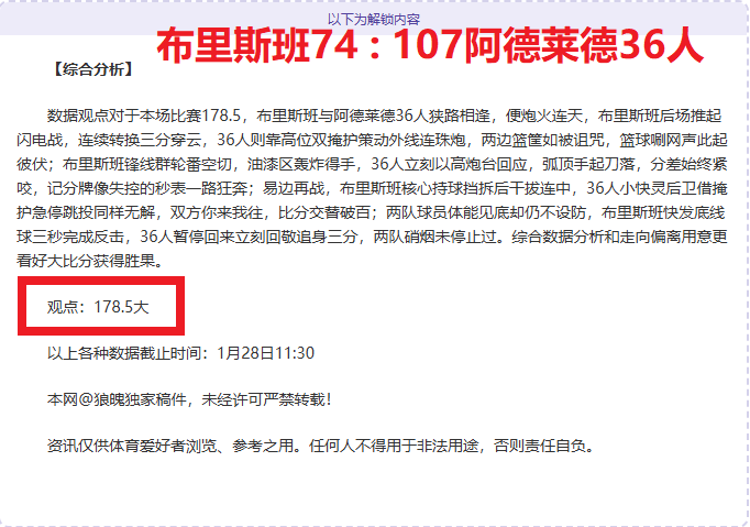 开门迎宾,彰显文化旅,游服务新形,皇冠体育,皇冠娱乐,皇冠体育平台,体育投注,体育赛事投注,皇冠官网