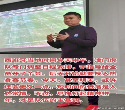 詹姆斯贡献,再破两项纪,浓眉,皇冠体育,皇冠娱乐,皇冠体育平台,体育投注,体育赛事投注,皇冠官网