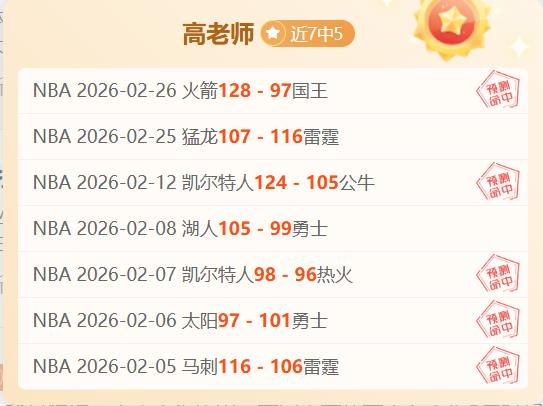 狼队三战仅,分逼近降级,升班马三队,皇冠体育,皇冠娱乐,皇冠体育平台,体育投注,体育赛事投注,皇冠官网