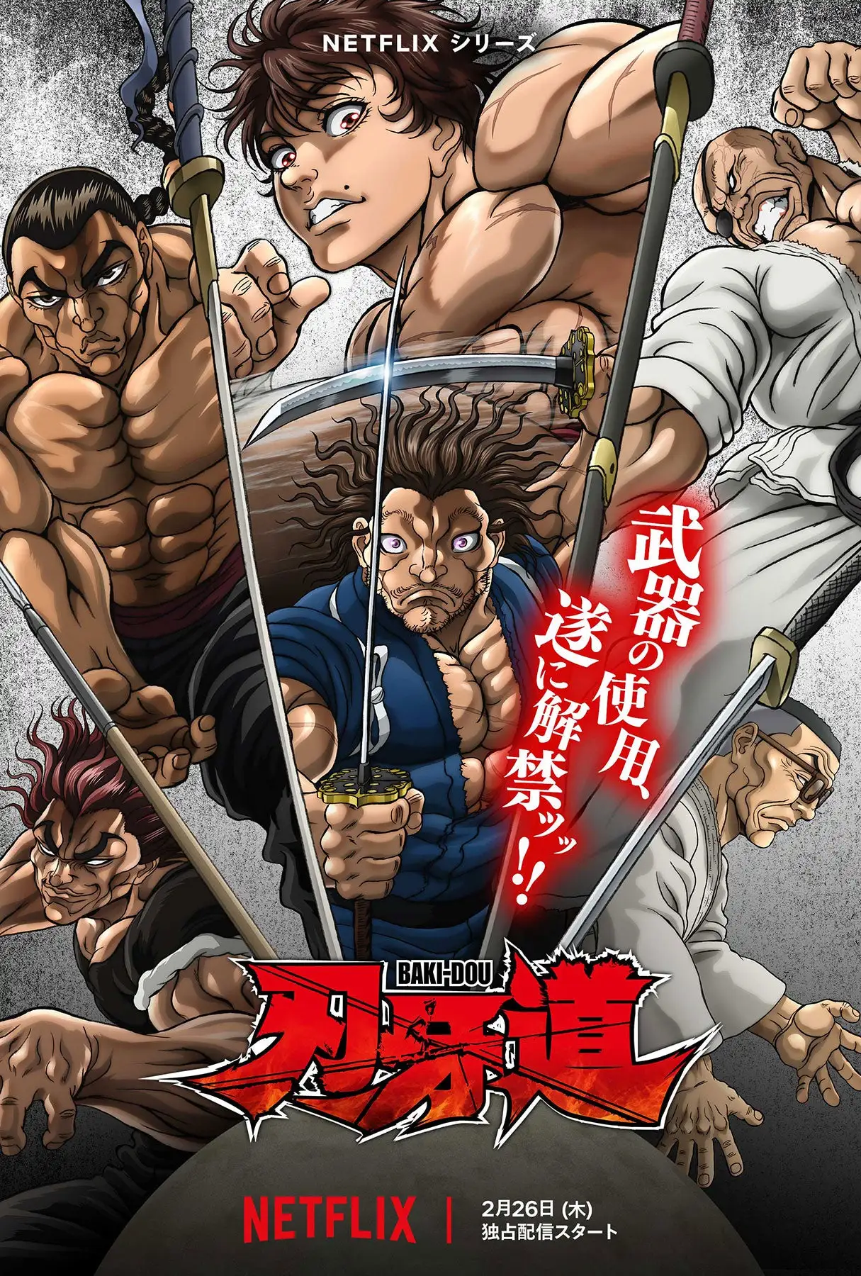 心之眼,内部揭秘,员工疑虑重,皇冠体育,皇冠娱乐,皇冠体育平台,体育投注,体育赛事投注,皇冠官网