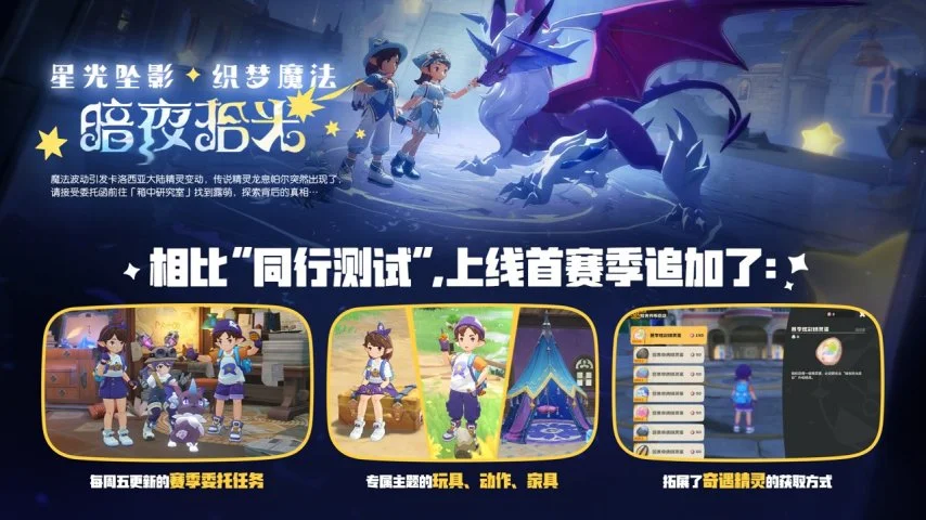 第十五届全,运会乒乓球,资格赛圆满,皇冠体育,皇冠娱乐,皇冠体育平台,体育投注,体育赛事投注,皇冠官网