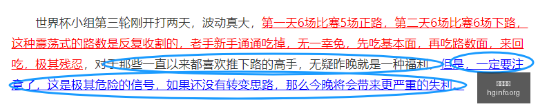 皇冠体育,皇冠娱乐,皇冠体育平台,皇冠体育,皇冠娱乐,皇冠体育平台,体育投注,体育赛事投注,皇冠官网