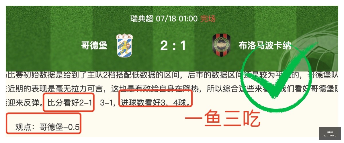 皇冠体育皇,冠娱乐新动,作落地引发,皇冠体育,皇冠娱乐,皇冠体育平台,体育投注,体育赛事投注,皇冠官网