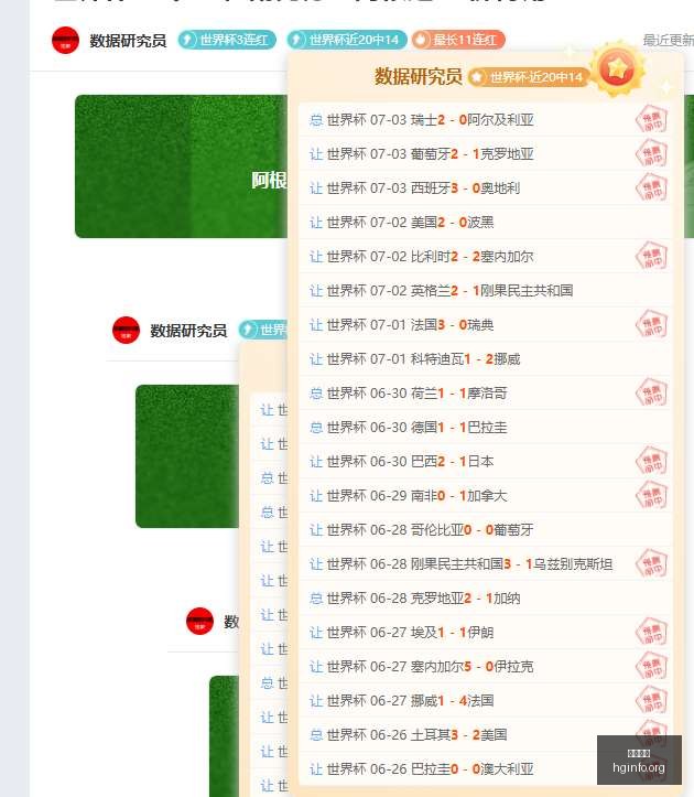 皇冠体育,皇冠娱乐,皇冠体育平台,皇冠体育,皇冠娱乐,皇冠体育平台,体育投注,体育赛事投注,皇冠官网