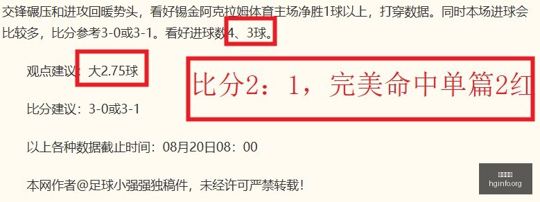最新转会动,那不勒斯尤,文抢齐尔克,皇冠体育,皇冠娱乐,皇冠体育平台,体育投注,体育赛事投注,皇冠官网