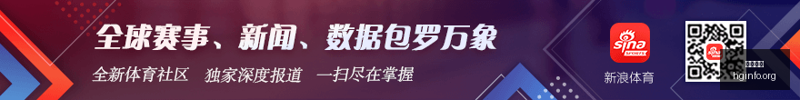 最新,浙江队悼念,布彭扎,皇冠体育,皇冠娱乐,皇冠体育平台,体育投注,体育赛事投注,皇冠官网