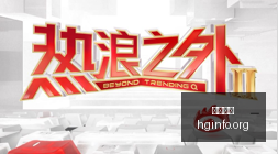 东风汽车高,层与华润集,团领导会晤,皇冠体育,皇冠娱乐,皇冠体育平台,体育投注,体育赛事投注,皇冠官网