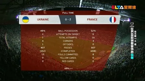 塞维利亚对阵马洛卡西甲争霸：实力均衡，两队力争连胜辉煌