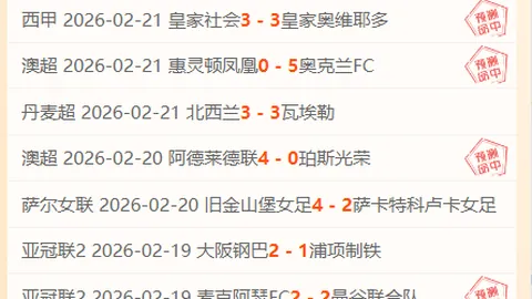 曼联8000万欧元追逐希腊18岁新星，青春对决悬念重重？