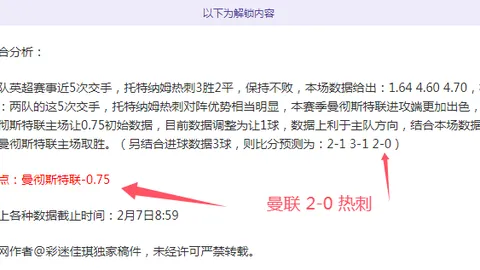 全球美食榜单：西班牙美食拔得头筹，美式汉堡排第四，中式菜肴排名第五