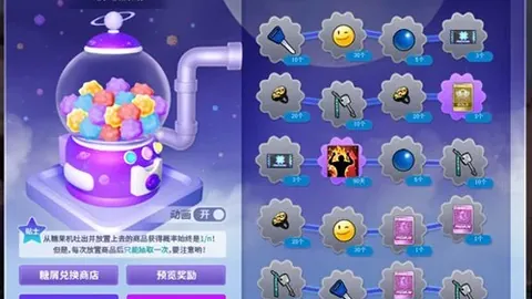 大乐透期号专家质合分析推荐：前区十码选号策略