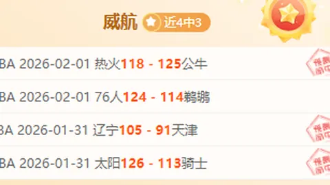 米蘭1.2億歐元欲收購卡馬拉 馬賽冷眼相待