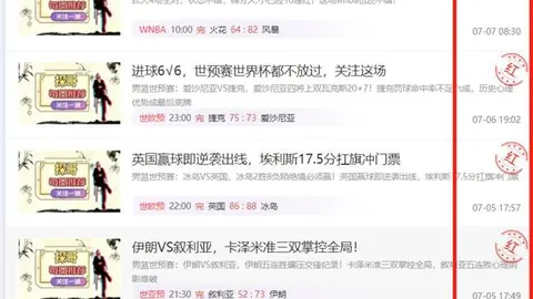 皇冠体育 075206