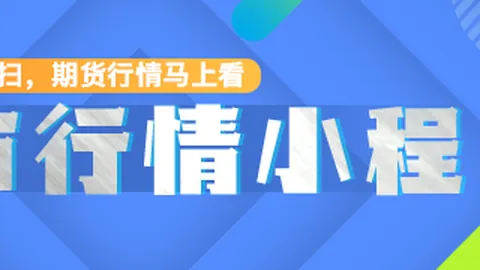 东风汽车高层与华润集团领导会晤皇冠体育平台：2026年行业深度对话